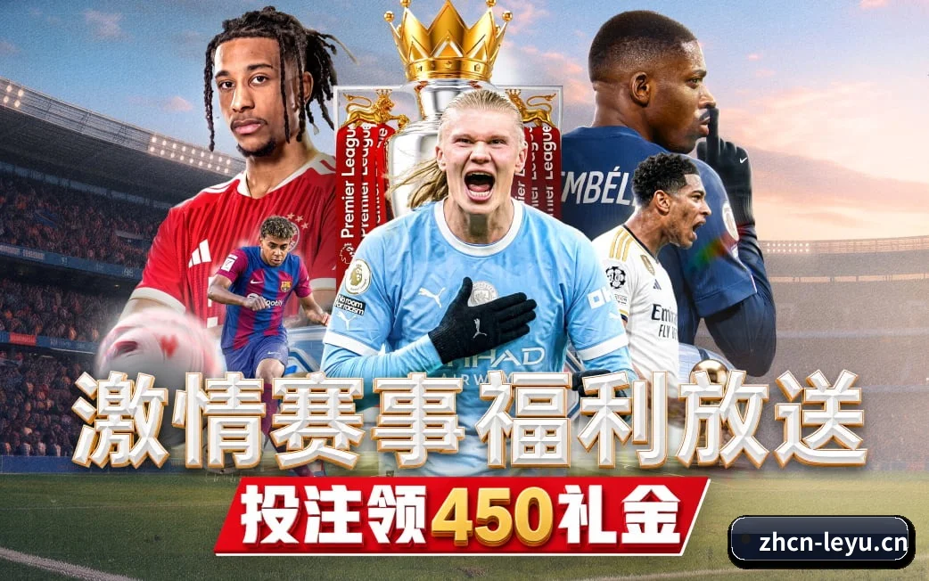 门户本纪